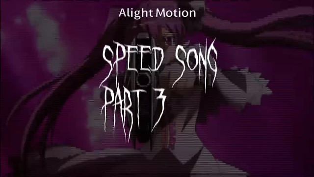 Speed Song/IHAVEONECHANCE  HIES - BOUNCE #speedsong #speedup #rge #fyp #