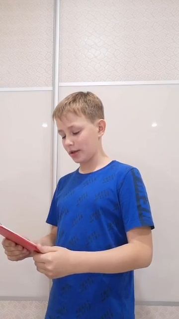 стихи об Урале Мамина Сибиряка читает Данил Глушков 6 г смотреть онлайн