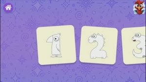 Игра "Рисовайка - цифры", Развивающая игра для детей.