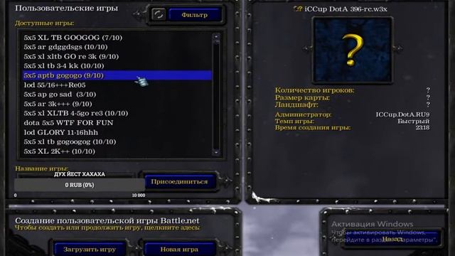 ( DOTA LIVE ) STREAM BY PANTERA GO ___________ПРИХОДИТ НЕРЕАЛЬНАЯ ИГРА смотреть онлайн