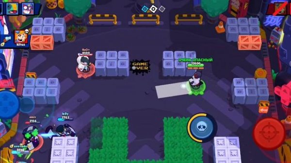 👾👾👾📱👾👾👾