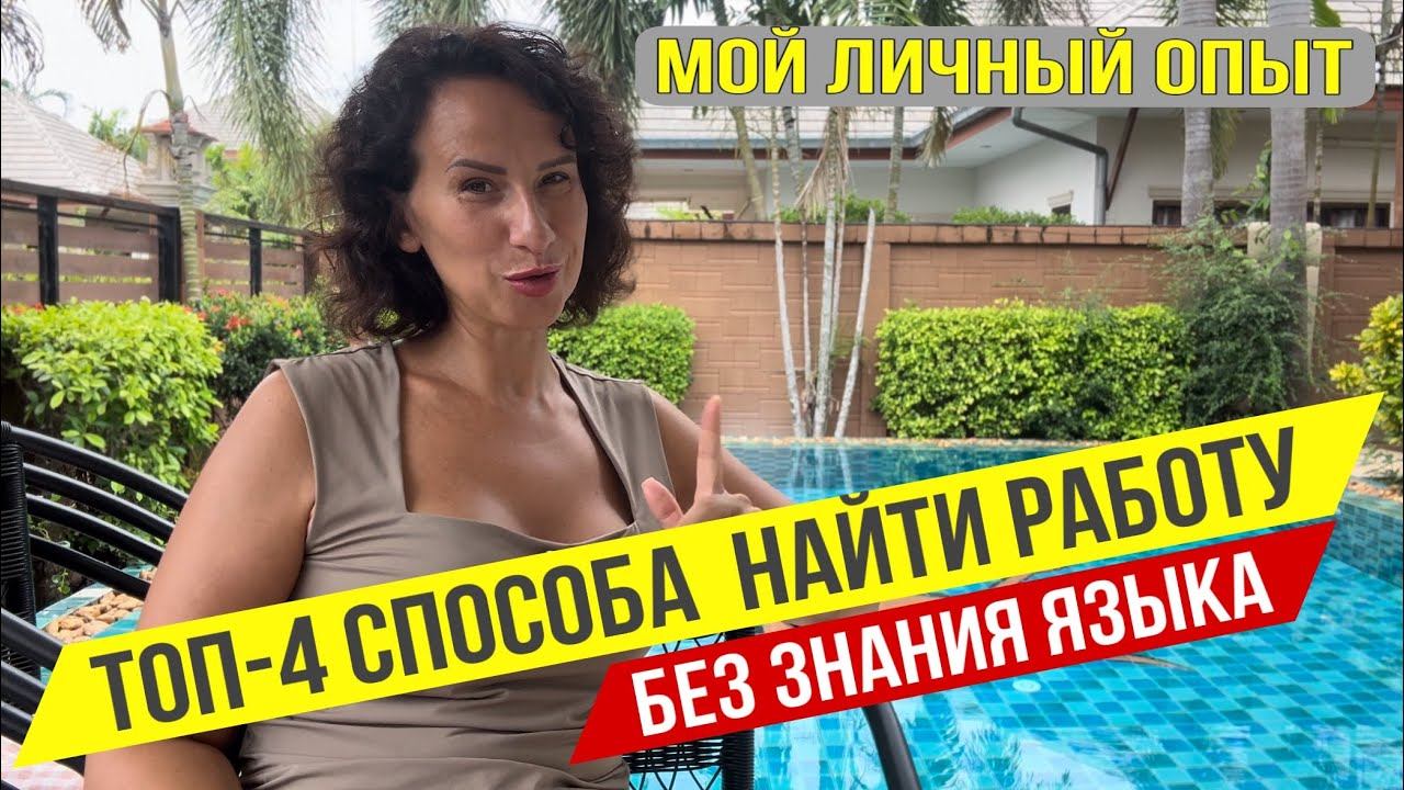 Утрений кофе Мёд смотреть онлайн