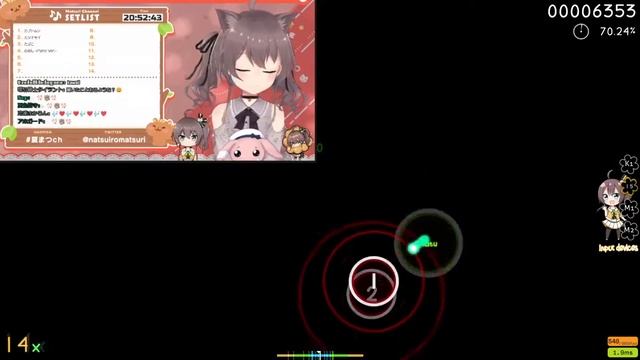 vtuber sings Aishiteru banzai while i fail miserably at osu! смотреть онлайн