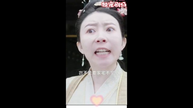 Full Movie |男子街對美女一見鍾情，在大婚前一天夜闖美女閨房想擁有她 💕 中国电视剧 смотреть онлайн