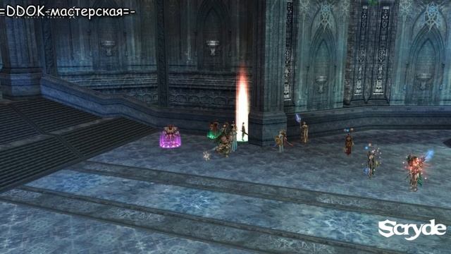 Bless Freya Scryde х15 смотреть онлайн