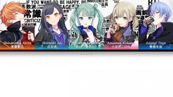 Vivid BAD SQUAD × 初音ミク -  脳内革命ガール / Brain Revolution Girl [GAME VER] Color Coded Lyrics | proseka