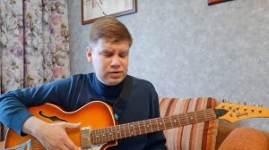 363. ОЛЕГ МИТЯЕВ - Пройдёт зима (Кавер и разбор)