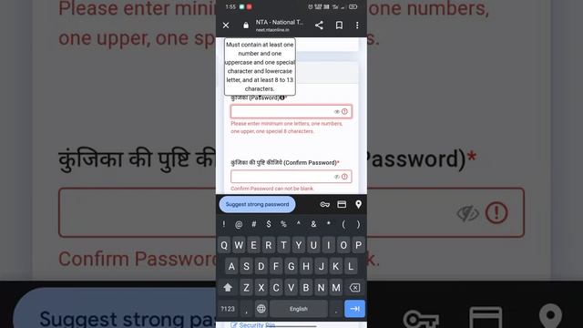 how to create a strong password | strong password keise bana sakte hai | uppercase lowercase specia смотреть онлайн