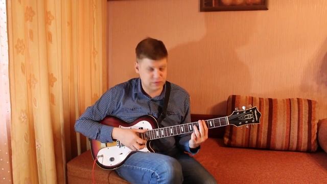 312. МАРИЯ ПАХОМЕНКО - Песнь о первой любви (Кавер и разбор) смотреть онлайн