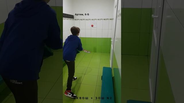 СКВОШ + ЗОШ N2 смотреть онлайн