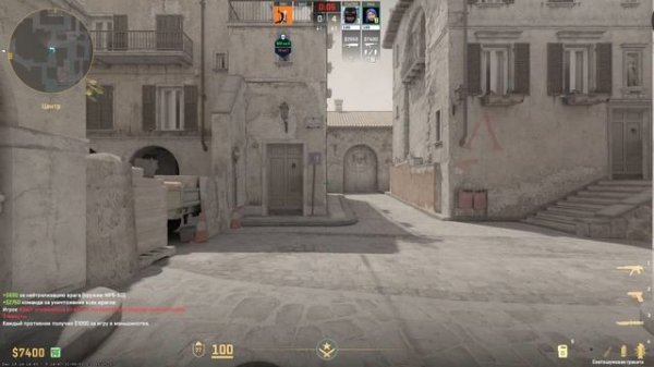 Путешествие К Победе ✦ CS2 #3