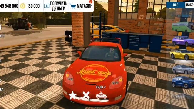 СЛИВ АККАУНТОВ В ИГРУ КАР ПАРКИНГ НОМЕР 9 смотреть онлайн