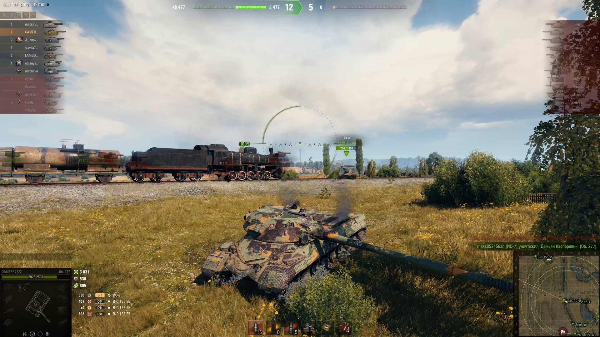 #танковыймарафон Танки на максималках