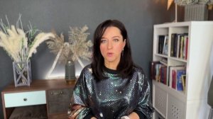 ▶️ Наши постоянные проблемы и что с ними делать?