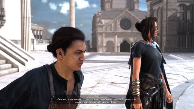 ВЫПОЛНЯЕМ ПОПОБОЧКИ, КОРМИМ ОВЕЦ ► Forspoken #7 смотреть онлайн