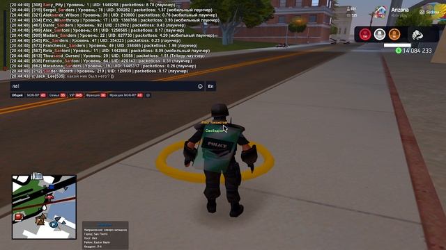 выавыа смотреть онлайн