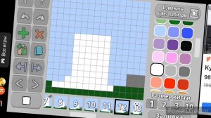 бруд превратился венду