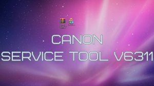 Сброс памперса Canon Service Tool V6310 от 2025 года