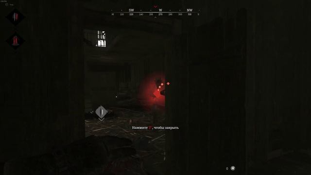 Hunt Showdown бомба липучка смотреть онлайн