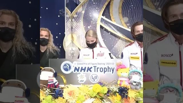 Teamtutderidze. Этапы Гран при 2021 смотреть онлайн