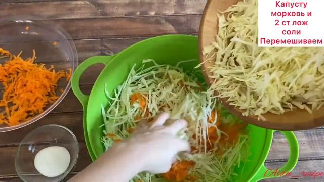 Квашенная капуста. смотреть онлайн