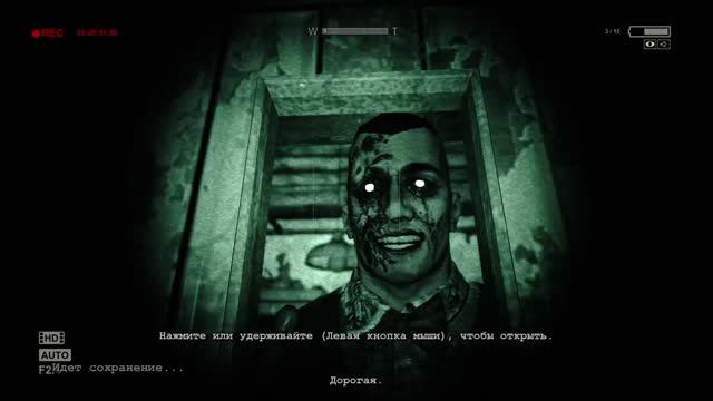 Outlast: Whistleblower МИСТЕР ГЛУСКИН #3