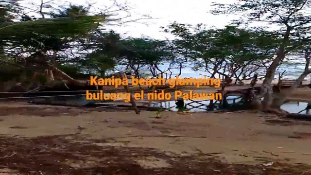 kanipa beach glamping смотреть онлайн