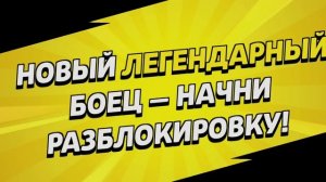 кого выбрать леона спайка или ворона коко