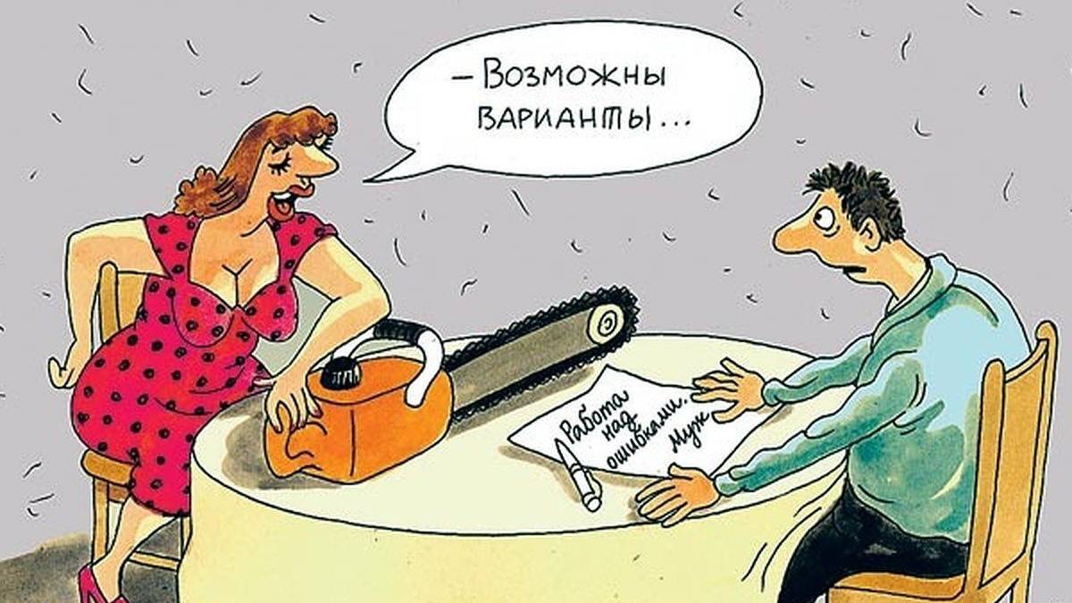 По политическим соображениям... смотреть онлайн