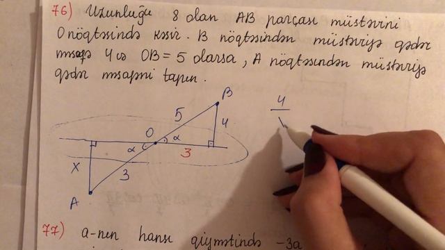 10 iyun 2020 11ci sinif Buraxilis imtahani смотреть онлайн