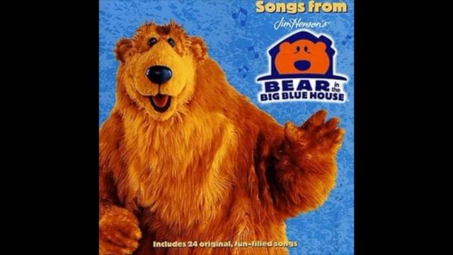 Clean Up The House Song смотреть онлайн