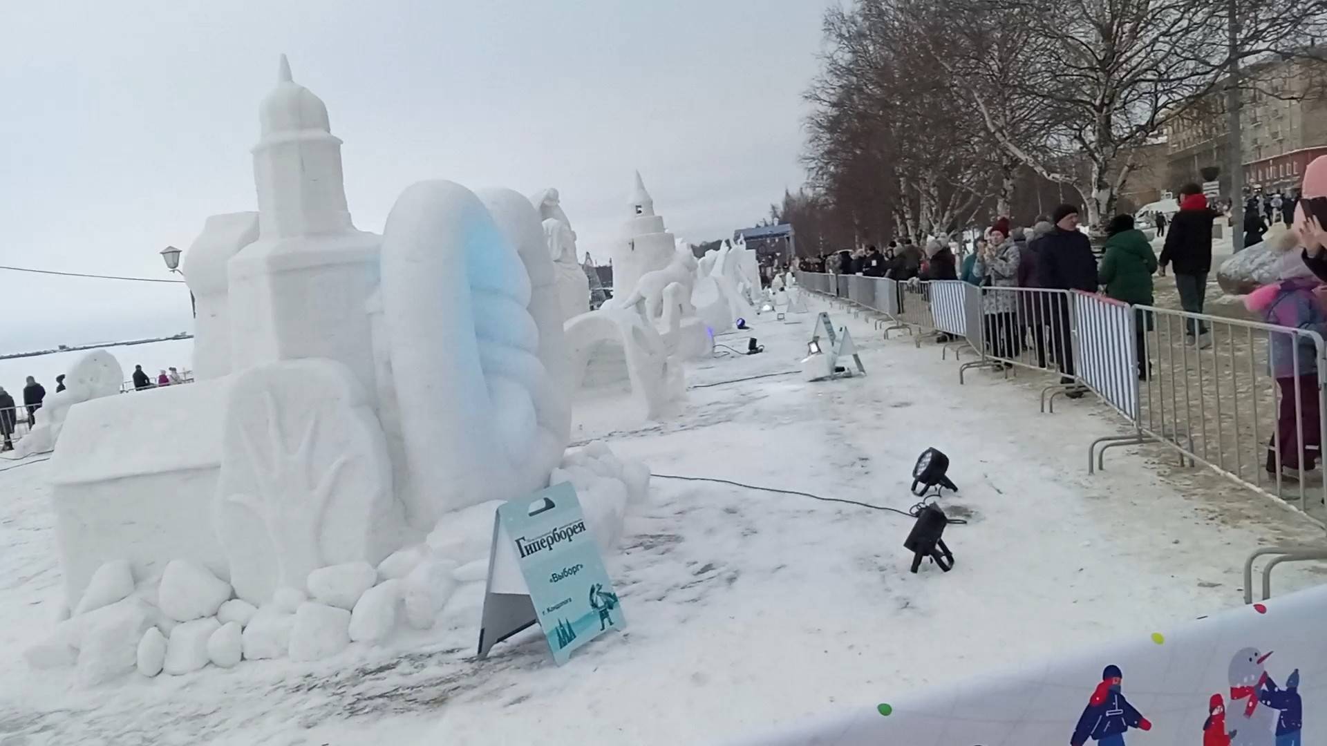 Петрозаводск Карелия. Гиперборея 2025. Ледяные скульптуры. Ч2 смотреть онлайн