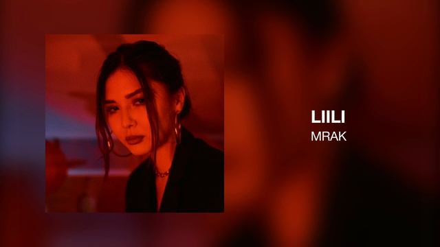 Liili - mrak смотреть онлайн
