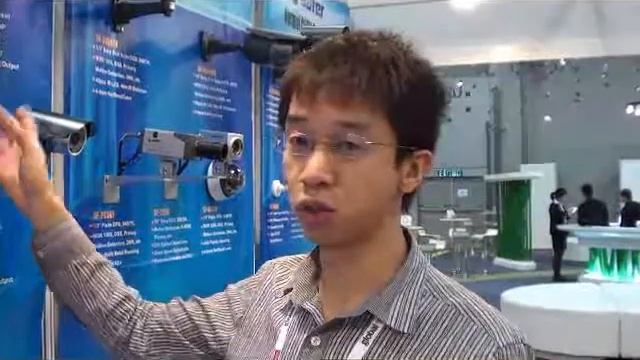 IR speed dome and CCTV cameras at Security Products show смотреть онлайн