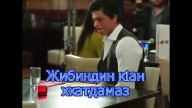 лезги манияр