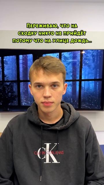 Слюдянка Спасибо всем кто Пришёл, погода конечно подвела 😅 смотреть онлайн