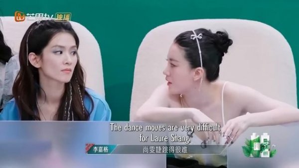 [FULL(ENG.Ver)] EP5-1:Team Reorganization Is Full Of Surprises | 乘风2024 Ride The Wind 2024 | MangoT