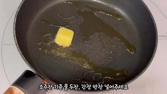 에어프라이어 요리 바삭바삭한 라이스페이퍼 탕수육 집에서 만들어도 이런맛이 나네요😆 смотреть онлайн