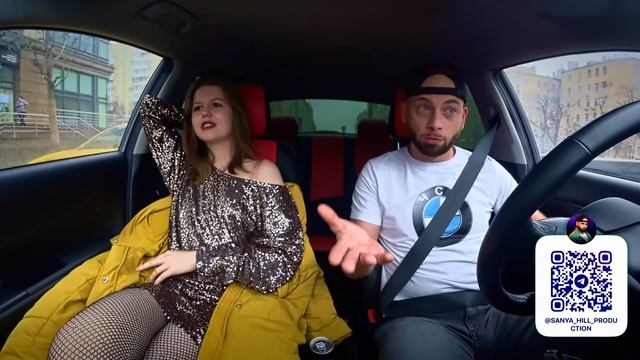 СОДЕРЖАНКА ЧСВ НАКАЗАНА 🔥 Свидание пранк в АВТО 🔥