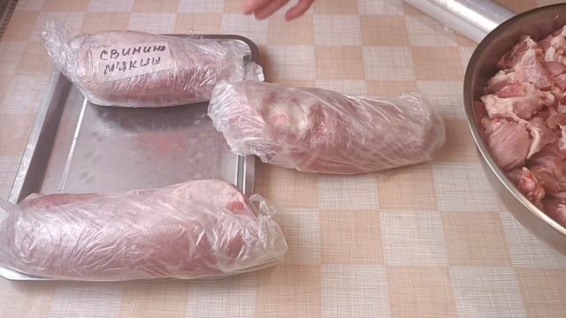 Мої покупки , і як я це все переробляю. смотреть онлайн
