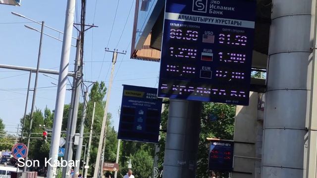 акыркы курстар, курс волюта, сом, теңге, рубль, доллар, евро, акыркы баалар, 6-июнга карата курстар смотреть онлайн