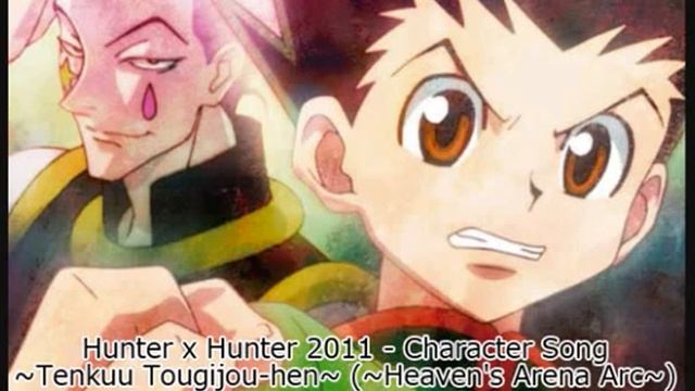 02. Hunter x Hunter 2011 ~Tenkuu Tougijou-hen~ 押忍！修行っす！ (Osu! Shugyou ssu!) смотреть онлайн