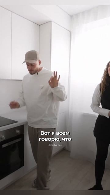 Сделали ремонт в Хрущевке за копейки! #ремонт #дневникдизайнера #флипинг #дизайн #дизайнинтерьера смотреть онлайн