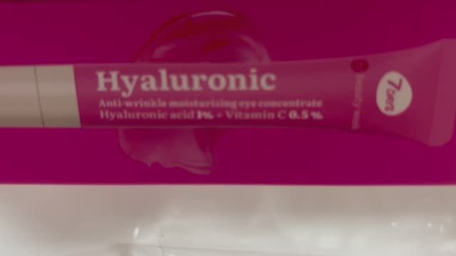 И вновь чудо корейской косметики - увлажняющий крем-гель с крио насадкой для кожи вокруг глаз. смотреть онлайн