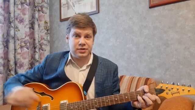 Разборы песен Олега Митяева