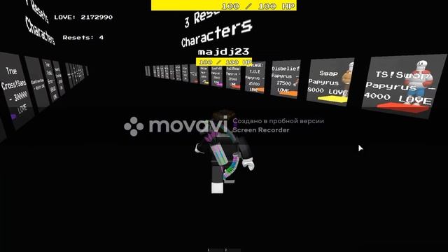 почти все папирусы 3 ресета смотреть онлайн