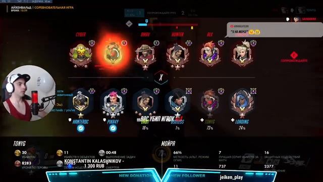 Hello Overwatch HALLOWEEN TERROR!!! #overwatch #овервотч #blizzard #cybersport смотреть онлайн