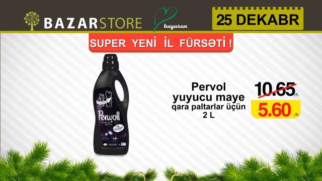 Bazarstore Perwoll смотреть онлайн