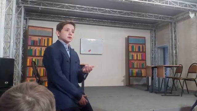 Чучело часть 1 смотреть онлайн