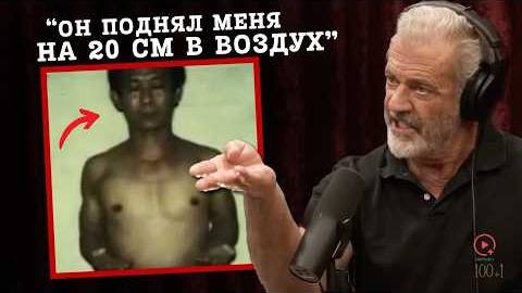 Древняя Сила Цигун Бросает Вызов Законам Физики Это Реально Шокирует смотреть онлайн